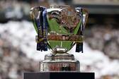 Taça copa Brasil (Foto: Lance! Media Group)