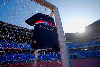 Camisa São Paulo FC (Foto: Divulgação)
