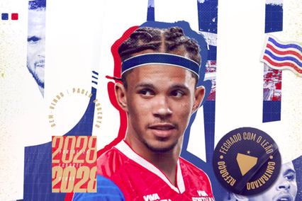 Fortaleza repatria meio-campista com passagem pelo Bahia (Foto: Divulgação/Fortaleza)