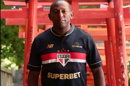 Novo uniforme (Foto: Divulgação SPFC)