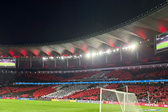 Mosaico da torcida do Flamengo no Maracanã (Foto: Emanuelle Ribeiro)